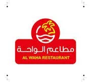  Al Waha Restaurant & Cafe